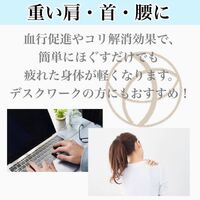 店舗の理解に役立つ様々な情報等を発信