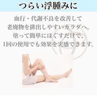 店舗の理解に役立つ様々な情報等を発信