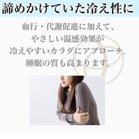 店舗の理解に役立つ様々な情報等を発信