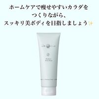店舗の理解に役立つ様々な情報等を発信